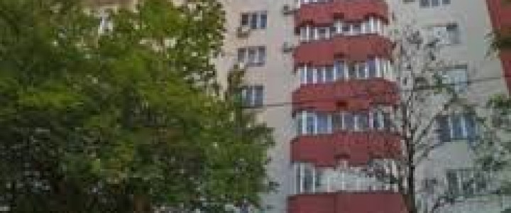 imagine Curs: ADMINISTRATOR DE CONDOMINII (IMOBILE)
